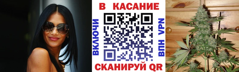 Купить закладку Строитель COCAIN Мефедрон МАРИХУАНА