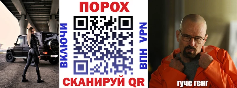 Амфетамин Розовый  Строитель 