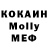 Кетамин VHQ Fasty 2.0