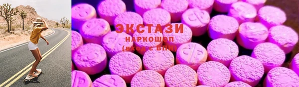 не бодяженный Балабаново