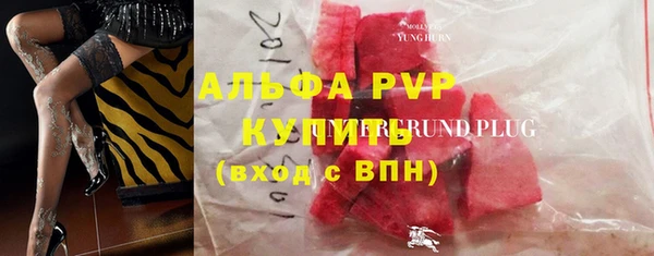 не бодяженный Балабаново