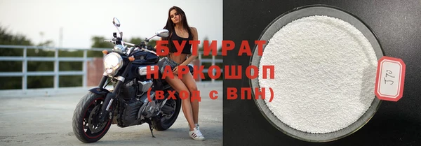 круглые Приозерск