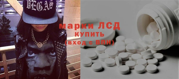 синтетический гашиш Баксан