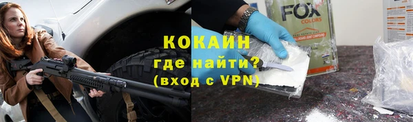 синтетический гашиш Баксан