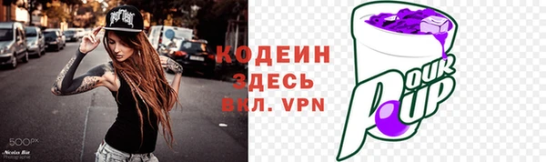 не бодяженный Балабаново