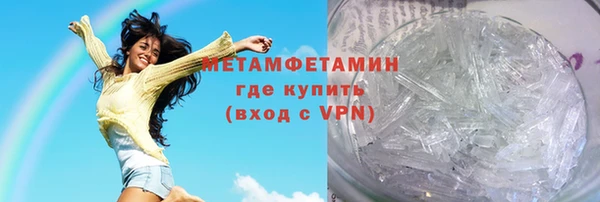 синтетический гашиш Баксан