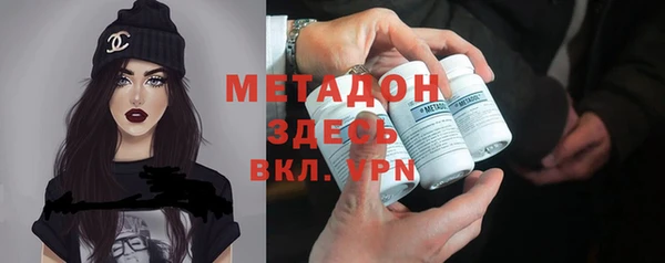 не бодяженный Балабаново