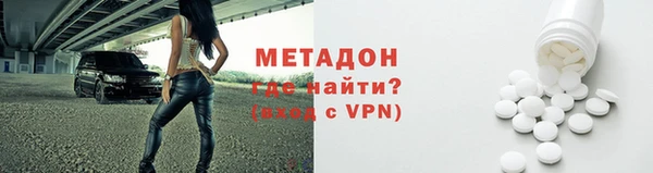 не бодяженный Балабаново