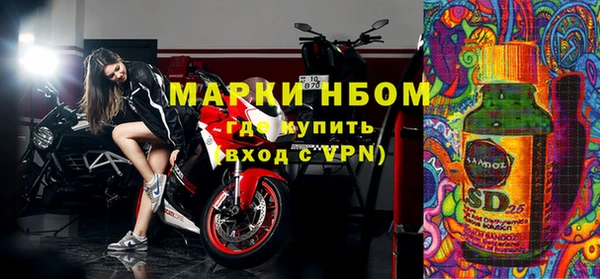 не бодяженный Балабаново