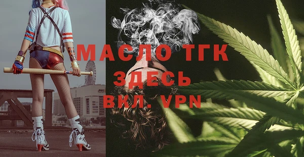 синтетический гашиш Баксан