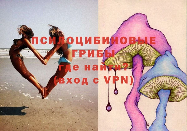 синтетический гашиш Баксан