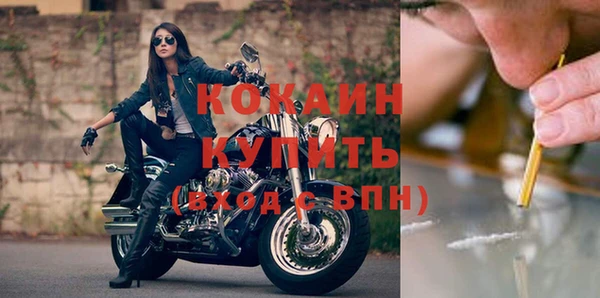 не бодяженный Балабаново