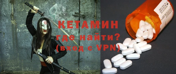 не бодяженный Балабаново