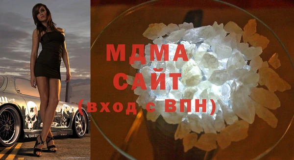 синтетический гашиш Баксан