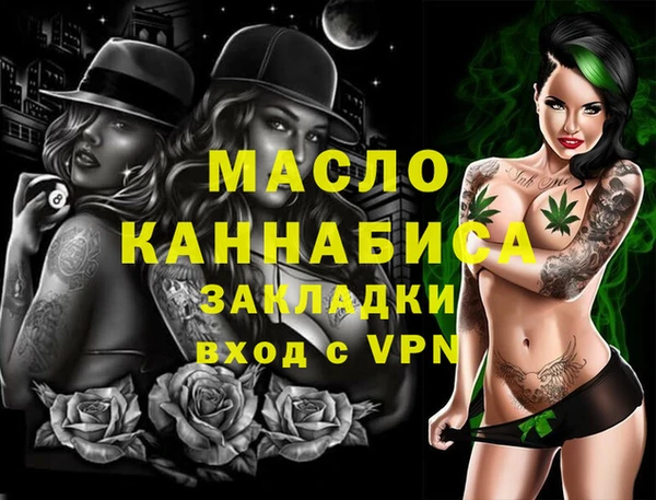 не бодяженный Балабаново