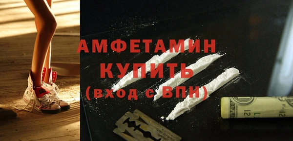 синтетический гашиш Баксан
