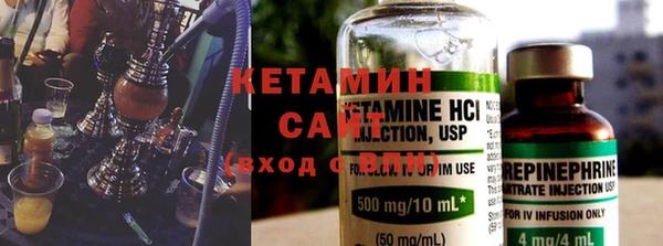 синтетический гашиш Баксан