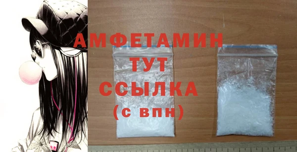 синтетический гашиш Баксан