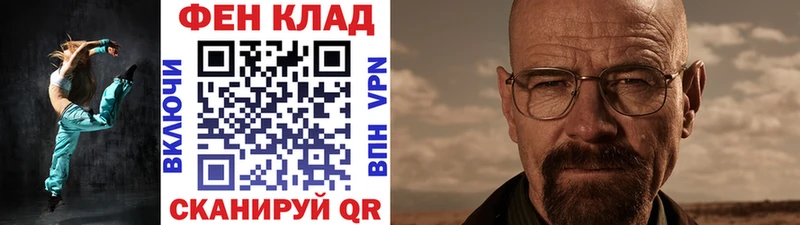 Первитин мет  цены   Строитель 