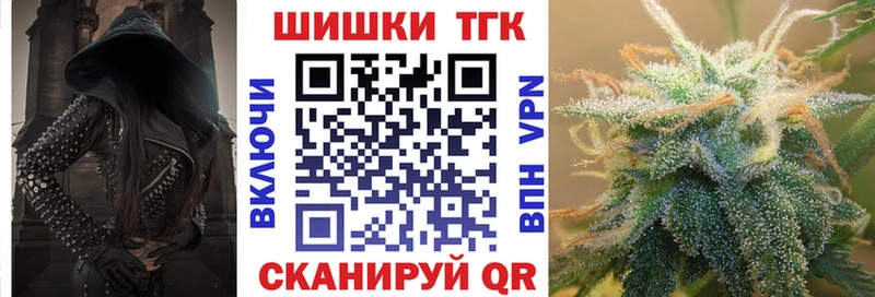 Марихуана сатива  Строитель 